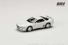 Hobby Japan HJ644065AW MITSUBISHI GTO TWINTURBO JDM STYLEMISTY WHITE PEARL