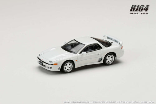 Hobby Japan HJ644065AW MITSUBISHI GTO TWINTURBO JDM STYLEMISTY WHITE PEARL