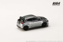 Hobby Japan HJ644087GM Toyota GR YARIS RZ High performance 2024 / CUSTOMIZED VER.