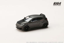 Hobby Japan HJ644087MS Toyota GR YARIS RZ High performance 2024 / CUSTOMIZED VER.