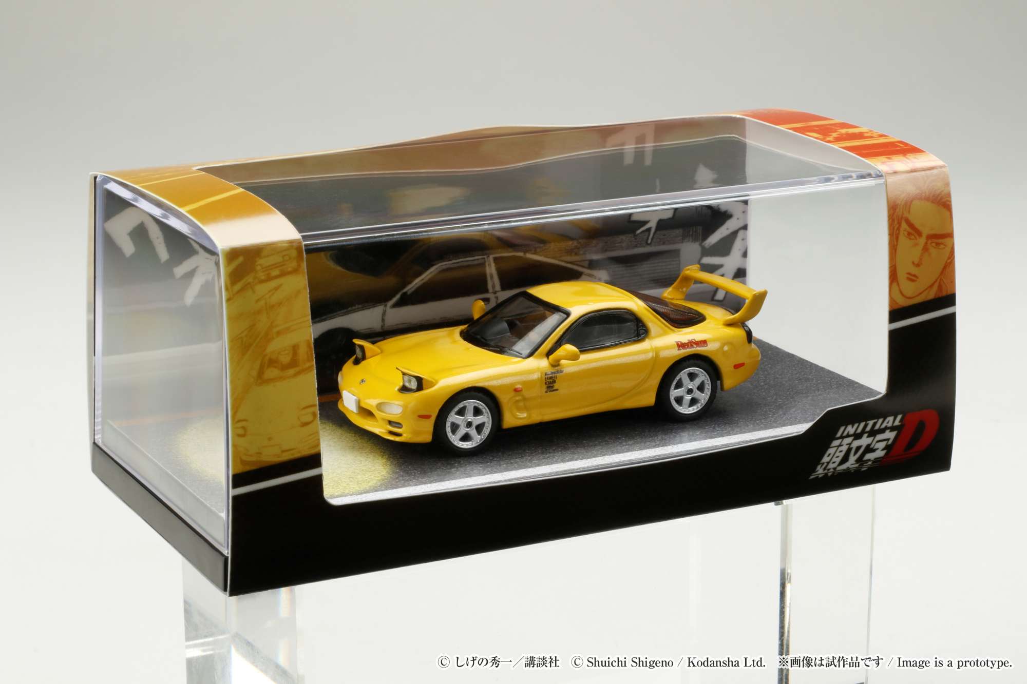 Hobby Japan HJ645007DA MAZDA RX-7 (FD3S) RED SUNS / INITIAL Hobby Japan HJ645007DA MAZDA RX-7 (FD3S) RED SUNS / INITIAL