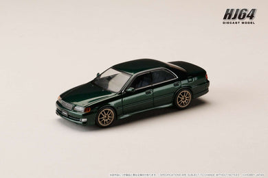 Hobby Japan HJ645072AGR Toyota CHASER TOURER V (JZX100) EARLY VERSION (1996) JDM STYLE 10 SPOKES Wheel DARK GREEN MICA