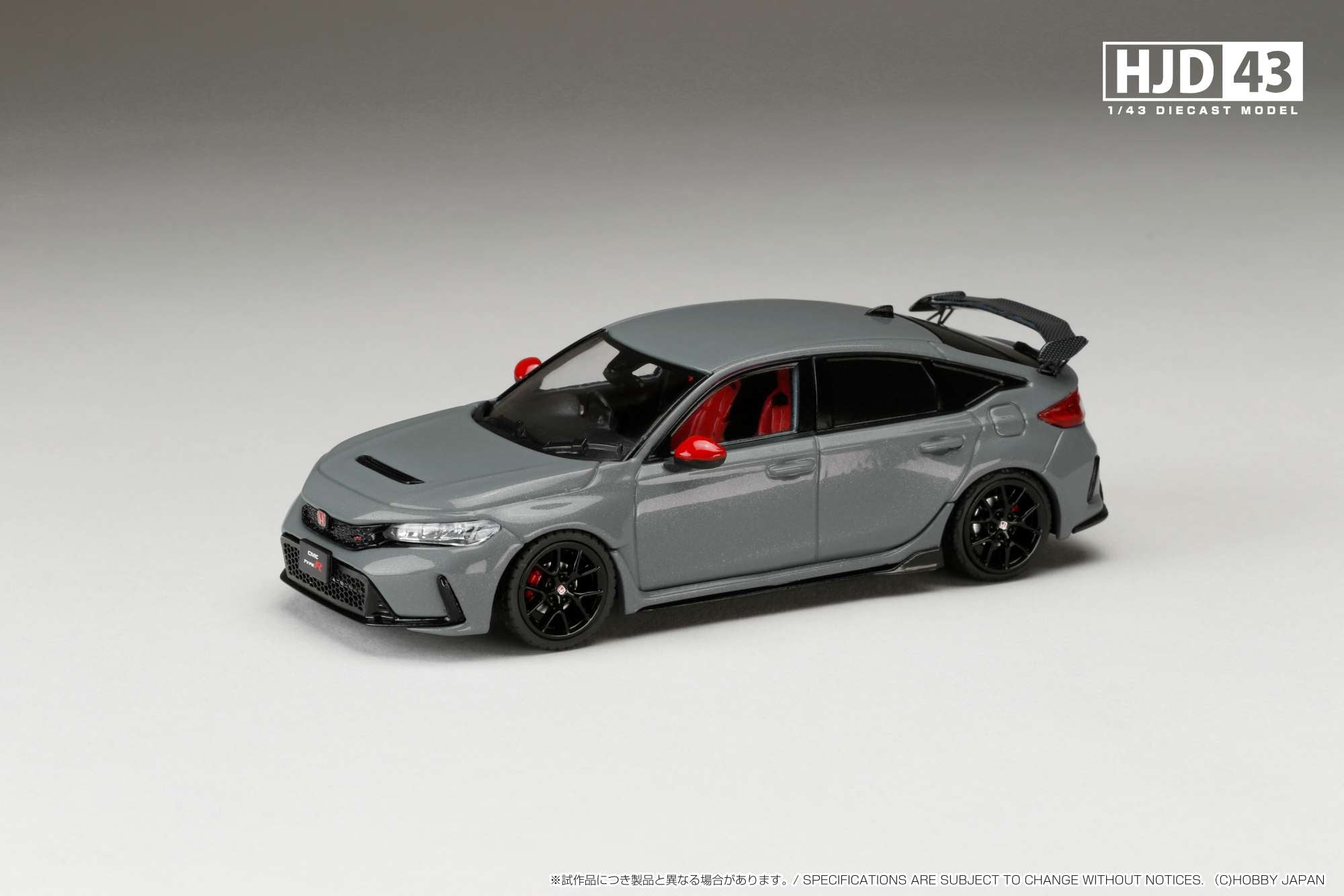CIVIC - – ignition model