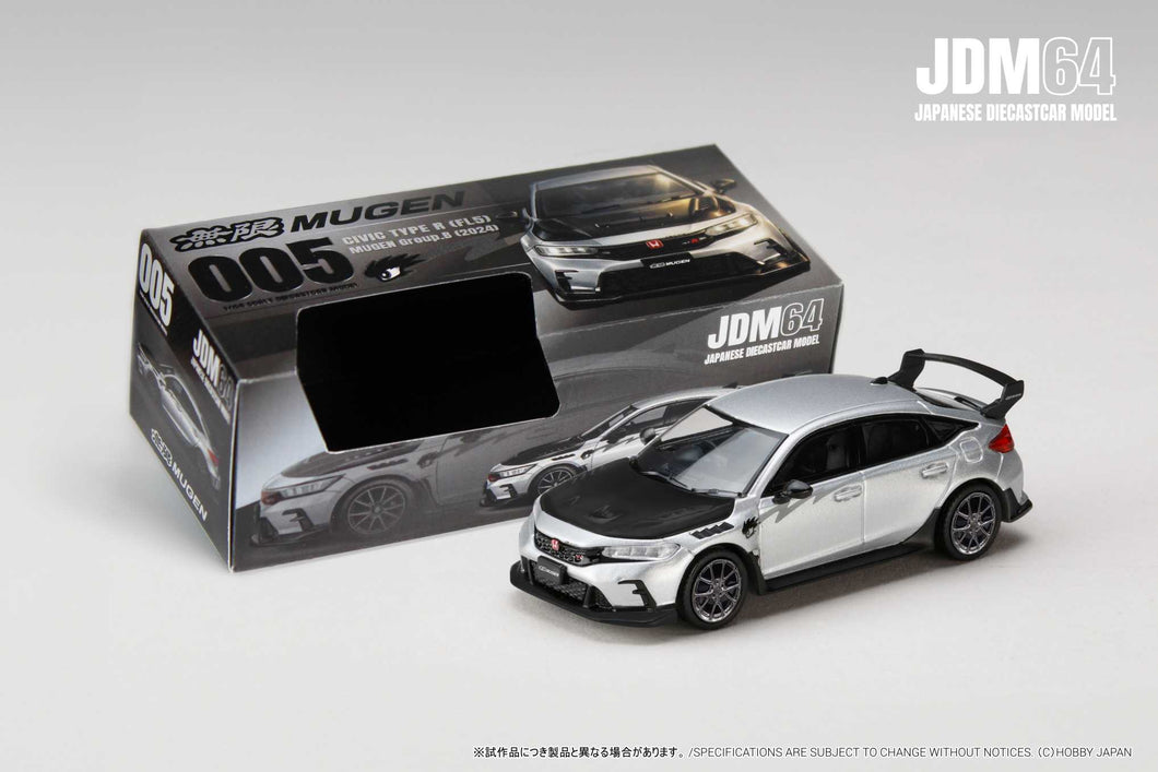 Hobby Japan HJDM005B-33 CIVIC TYPE R (FL5) MUGEN Group. B (2024