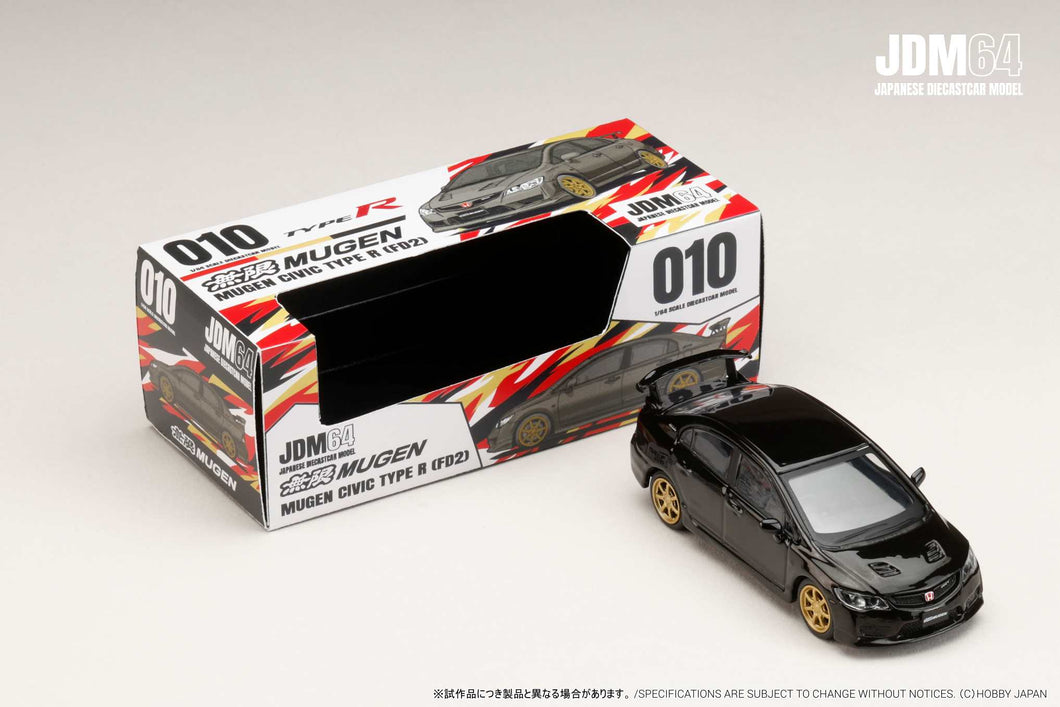 Hobby Japan 本田civic mugen fd2セット Hobby Japan HJDM010-17 MUGEN CIVIC TYPE R (FD2) Crystal Black