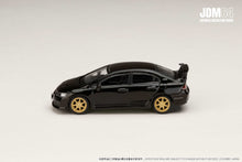 Hobby Japan HJDM010-17 MUGEN CIVIC TYPE R (FD2)   Crystal Black Pearl