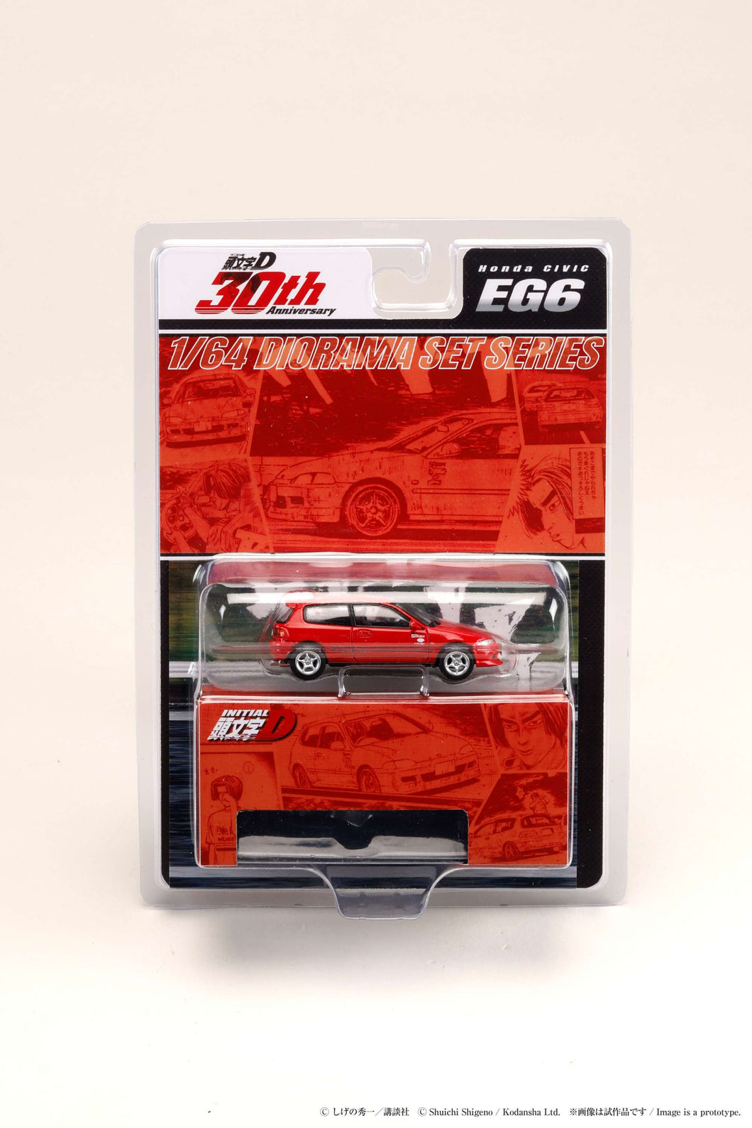 Hobby Japan HJDMD006 Honda CIVIC (EG6) 妙義 Night Kids / 頭文字D