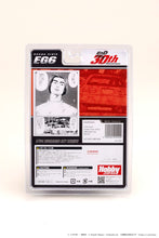 Hobby Japan HJDMD006 Honda CIVIC (EG6) 妙義 Night Kids / 頭文字D 庄司 慎吾 VS 藤原 拓海