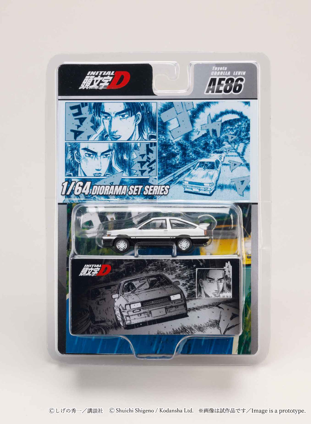 Hobby Japan HJDMD008A Toyota COROLLA LEVIN (AE86)/ INITIAL D