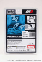 Hobby Japan HJDMD009 Toyota MR2 (SW20)/Initial D  Kai Kogashiwa VS Takumi Fujiwara