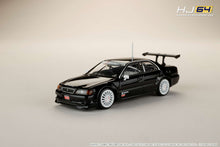 Hobby Japan HJR641072A Toyota Chaser 1997 JTCC Test car