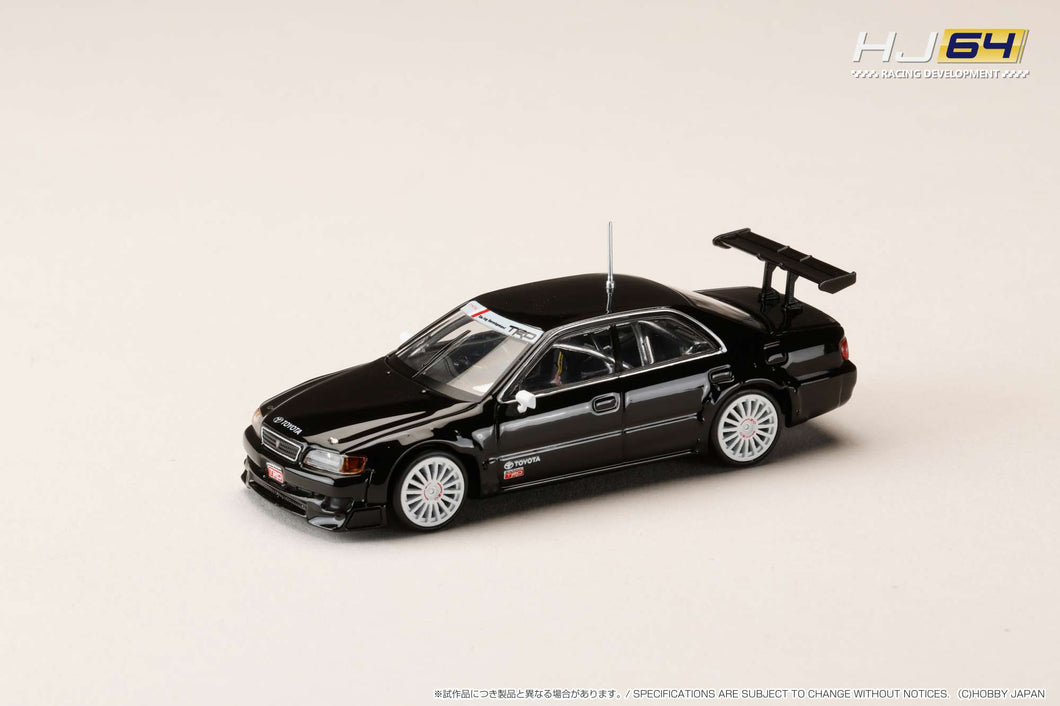 Hobby Japan HJR641072A Toyota Chaser 1997 JTCC Test car