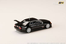 Hobby Japan HJR641072A Toyota Chaser 1997 JTCC Test car