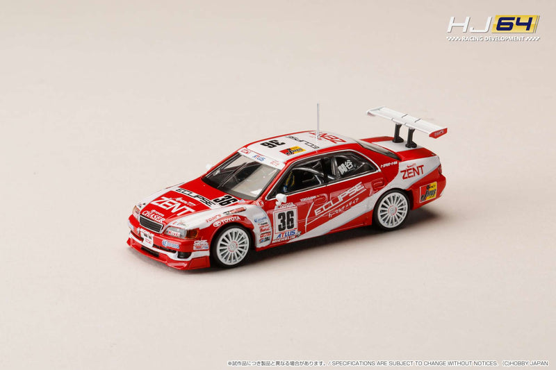 Hobby Japan HJR641072B ZENT ECLIPSE Chaser (#36) 1997 JTCC