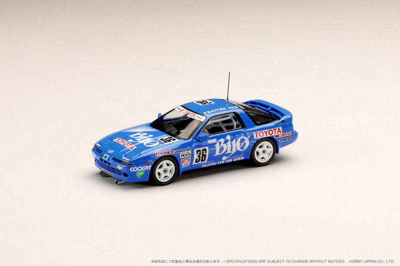 Hobby Japan ホビージャパン　1989年3月号　6-A-1181 HJR642026B_F_800x.jpg?v=1694933203