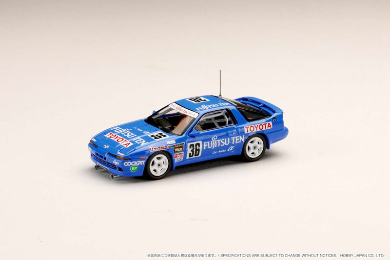 Hobby Japan HJR642026C FUJITSUTEN TOM'S SUPRA (MA70) 1990