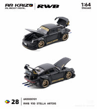 Almost Real AR KAIZO 6K0000101  RWB 930 STELLA ARTOIS