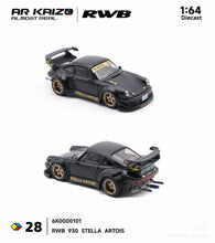 Almost Real AR KAIZO 6K0000101  RWB 930 STELLA ARTOIS