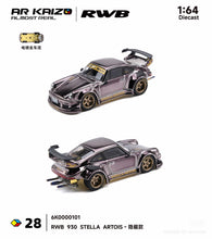 Almost Real AR KAIZO 6K0000101  RWB 930 STELLA ARTOIS