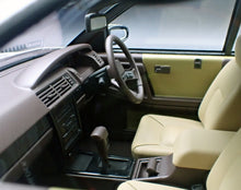 IG3899 NISSAN GLORIA CIMA (Y31) Pearl White --- PREORDER (delivery in Q2 2026)