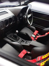 IG3894  NISSAN Fairlady Z 2-Seater 300ZR (Z31)  White --- PREORDER (delivery in Q3 2026)