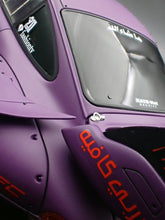 IG4035 RWB 993 Matte Purple --- PREORDER (delivery in Q3 2026)
