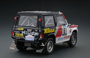 IG0058  Mitsubishi Pajero (#191) 1984 Paris-Dakar