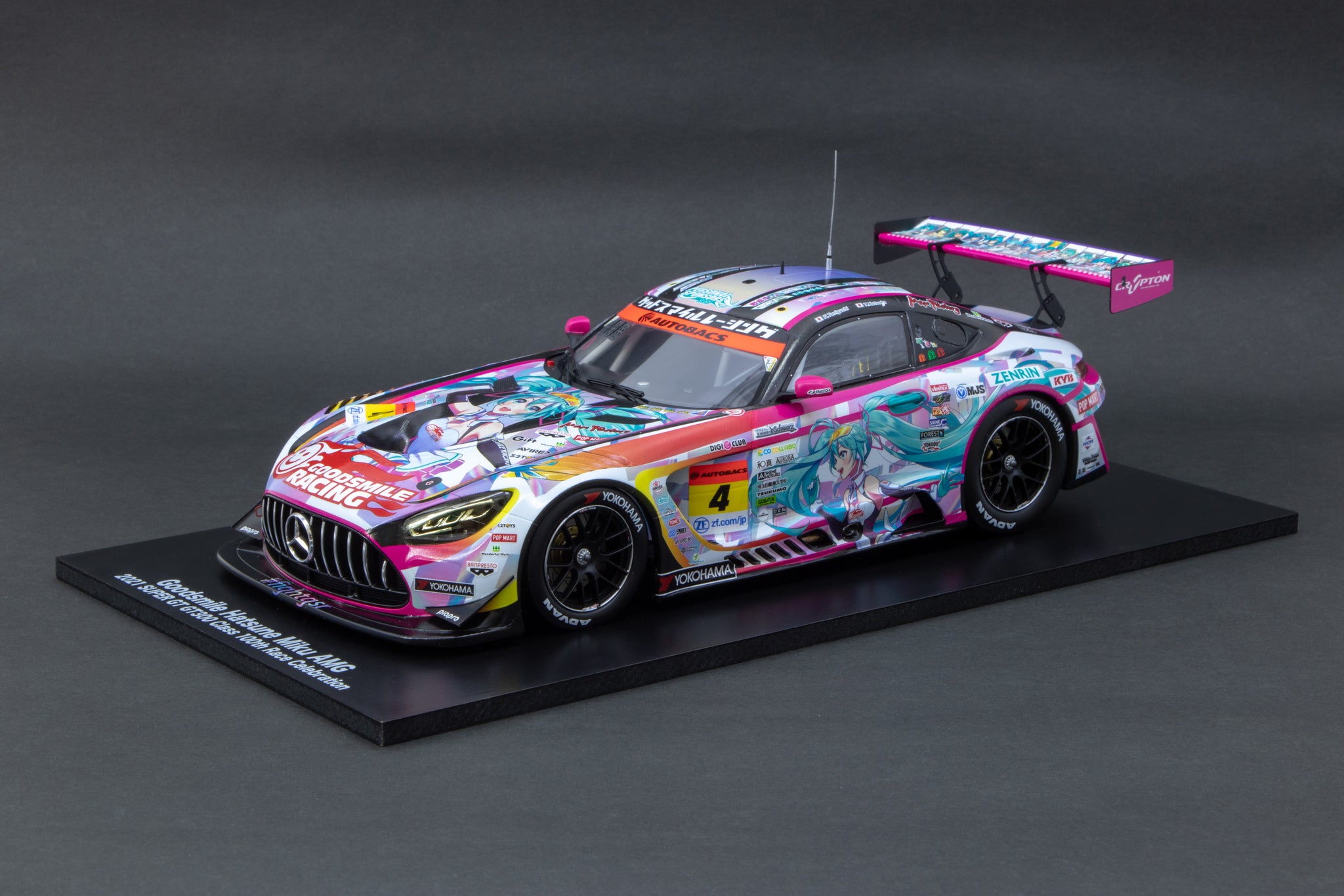 Good Smile Racing GR84281 GOOD SMILE HATSUNE MIKU AMG 2021 SUPER GT 10 ...