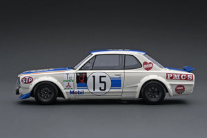 IG2016 Nissan Skyline 2000 GT-R (KPGC10)  (#15) 1972 Fuji 300km Speed Race