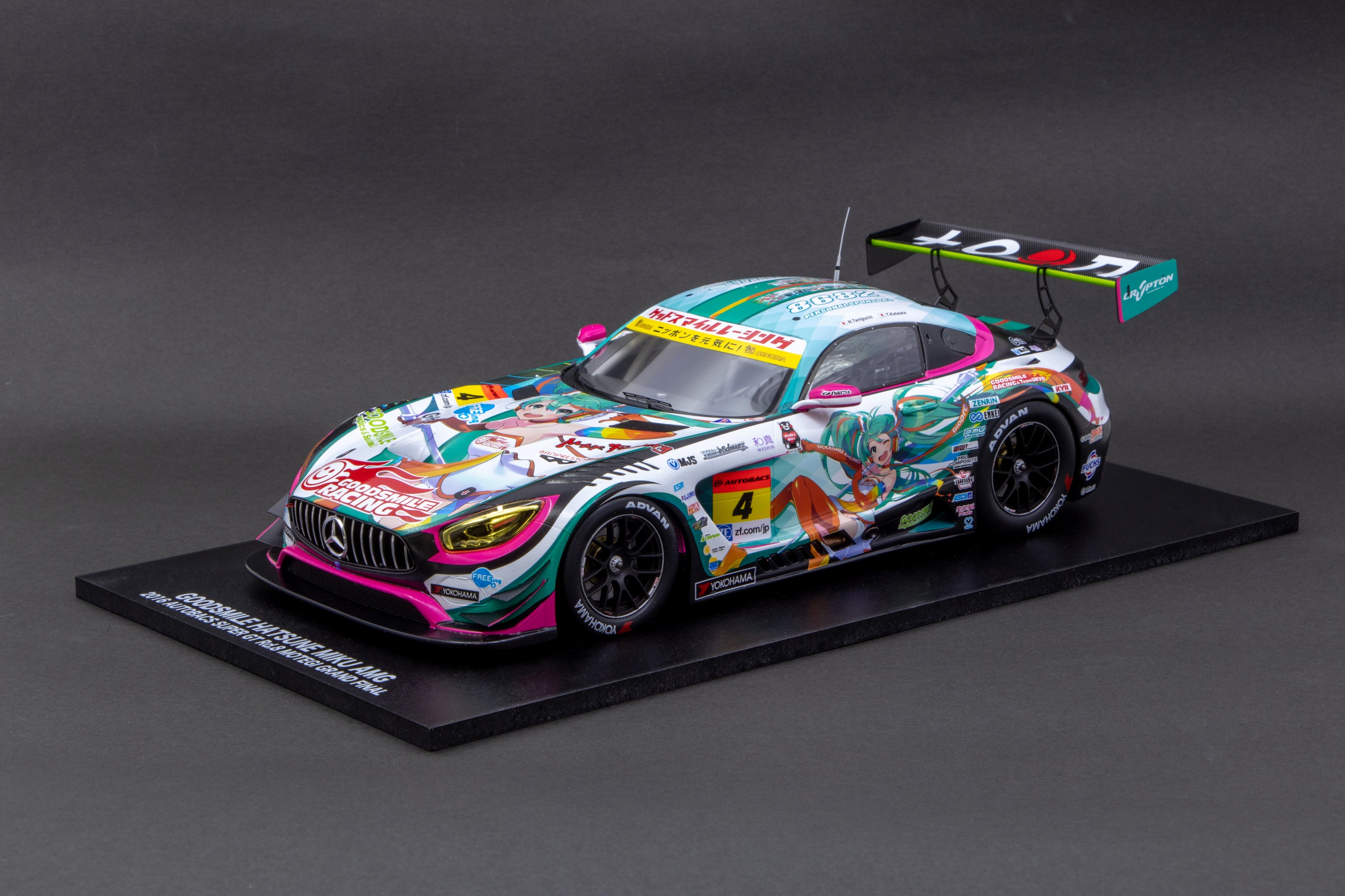 Good Smile Racing GR84256 GOOD SMILE HATSUNE MIKU AMG 2016