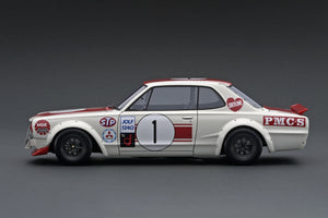 IG2017 Nissan Skyline 2000 GT-R (KPGC10)  (#1) 1971 Fuji Masters 250km