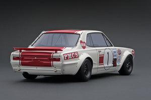 IG2017 Nissan Skyline 2000 GT-R (KPGC10)  (#1) 1971 Fuji Masters 250km