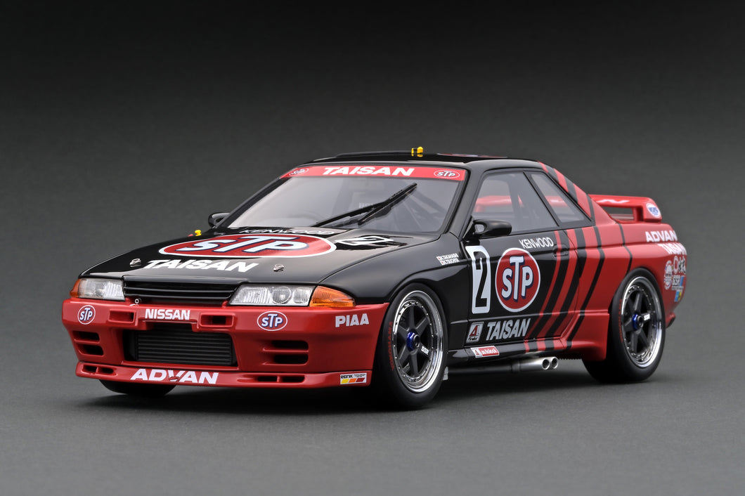 Hasegawa 1/24 STP Taisan SKYLINE GT-R BNR32 Gr.A 1993 JTC Plastic Model Kit NEW Hasegawa 1/24 STP Taisan SKYLINE GT-R BNR32 Gr.A 1993 JTC Plastic Model Kit NEW