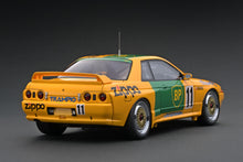 IG2112 BP OIL TRAMPIO GT-R (#11) 1993 JTC