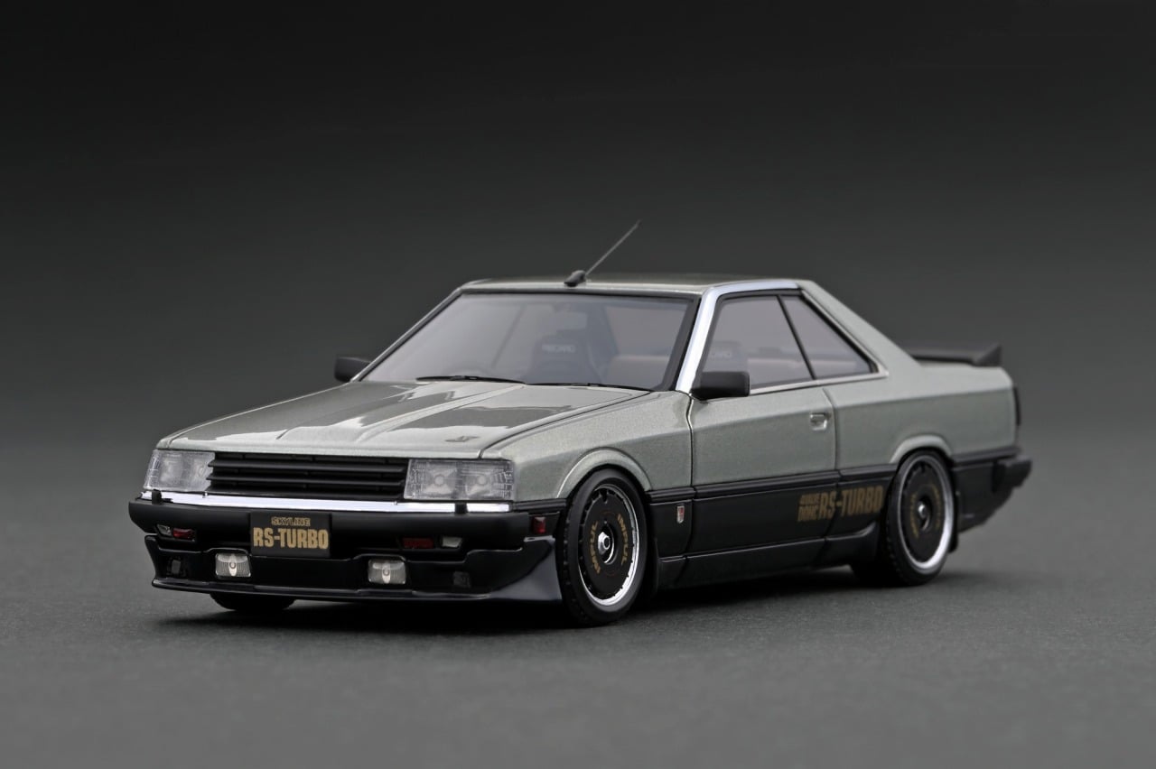 Ignition Model 1:18 Nissan Skyline 2000 Turbo GT-ES (C211) in Red Ignition Model 1:18 Nissan Skyline 2000 Turbo GT-ES (C211) in Red