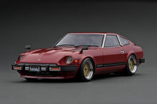 IG1970  Nissan Fairlady Z (S130)  Burgundy Red