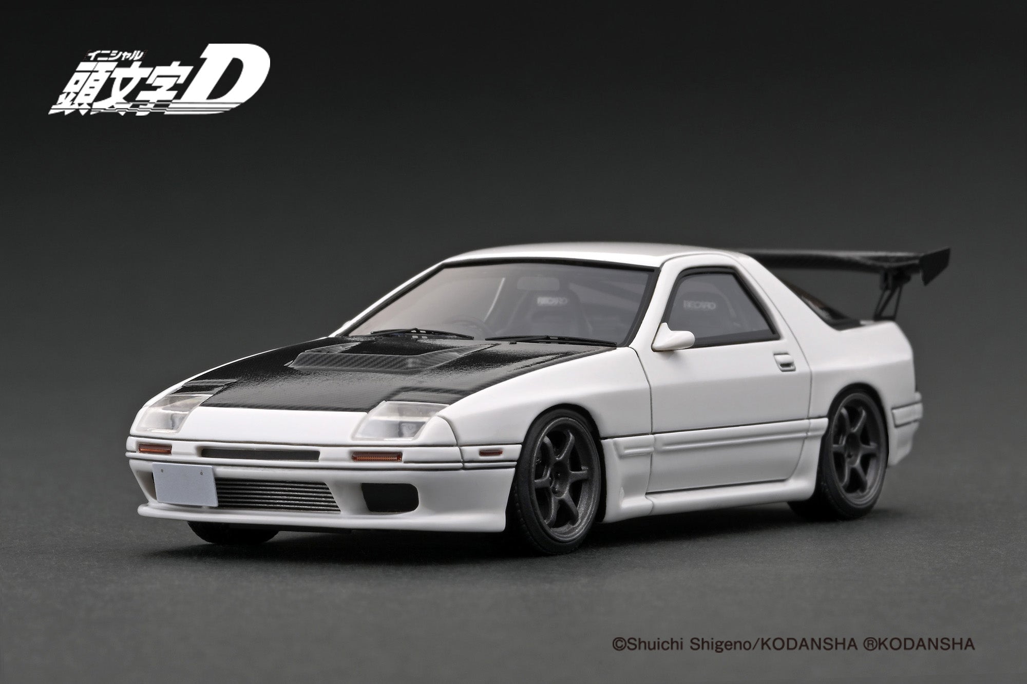 Rx7 Fc Initial D Stage 5