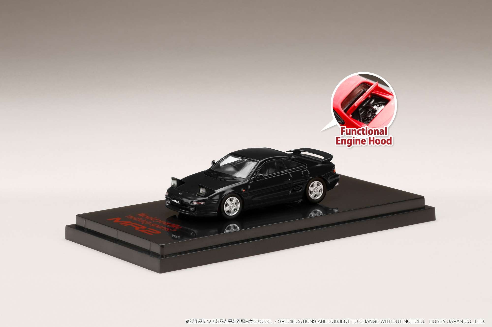 Hobby Japan HJ641045HBK Toyota MR2 (SW20) GT-S 1996 / Open