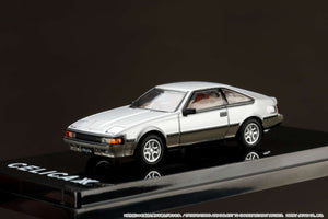 Hobby Japan HJ641051AFT Toyota CELICA XX 2800GT（A60) 1983 FIGHTER TONING