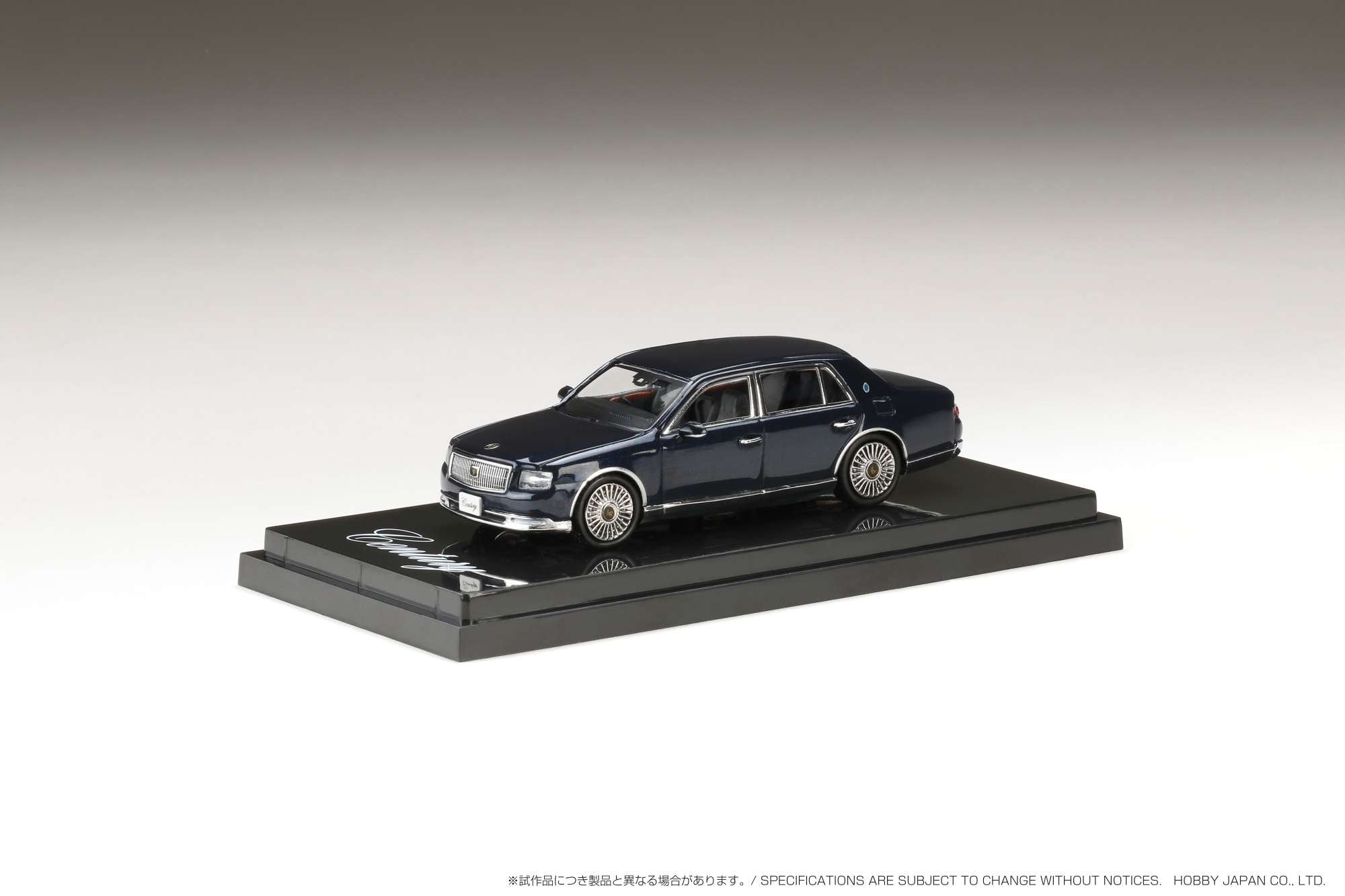 Hobby Japan HJ642019BL Toyota CENTURY (UWG60)CYLLENE BLUE