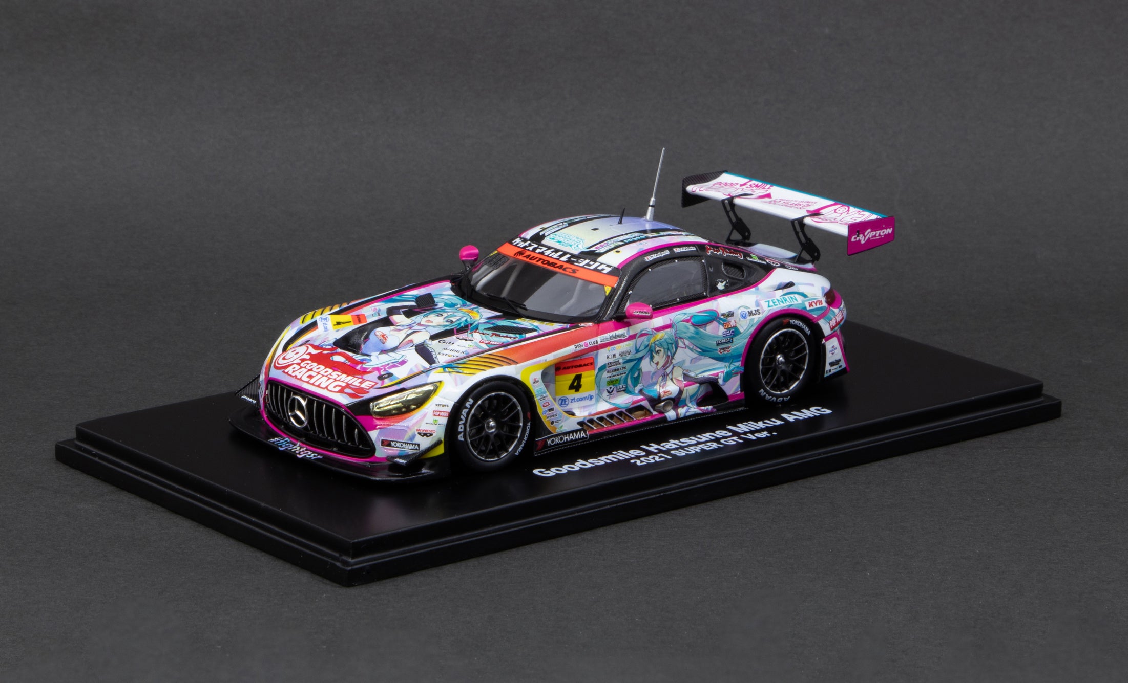 gt3 3824pcs GULY 10640 Supercar series-GT3 1:8 (electroplating
